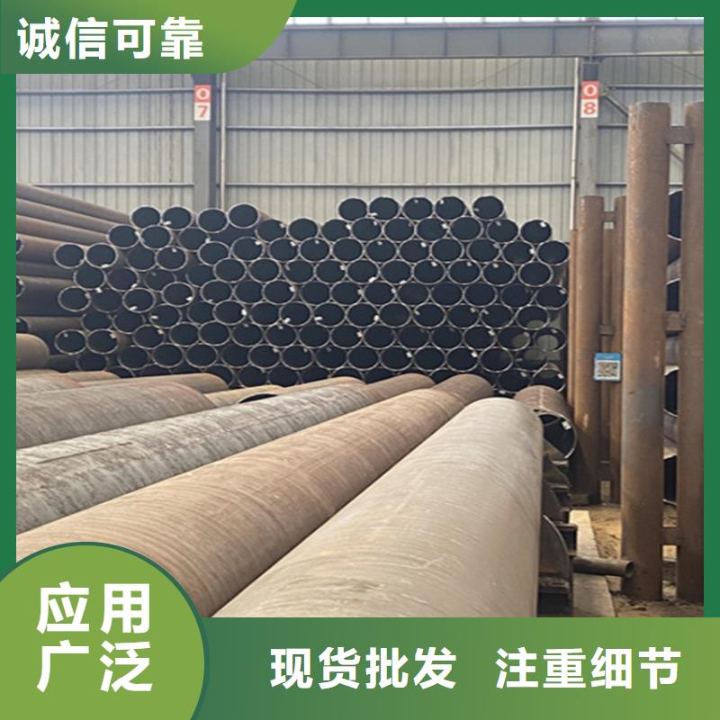 合金管廠家寶鋼合金管廠廠家直銷售后完善