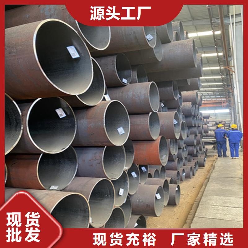 合金管厂家15CrMoG合金钢管15CrMoG合金钢管来图来样定制