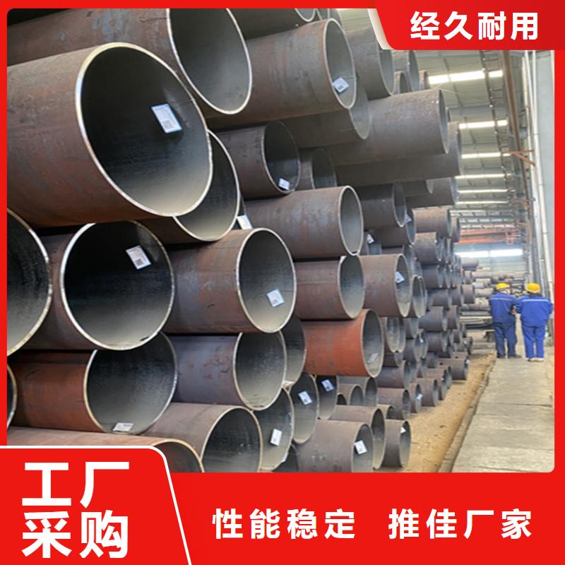 質(zhì)優(yōu)價廉的合金管基地