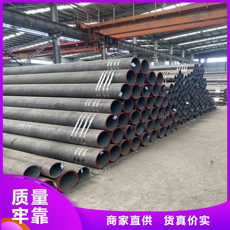 合金鋼管廠家發(fā)貨及時(shí)