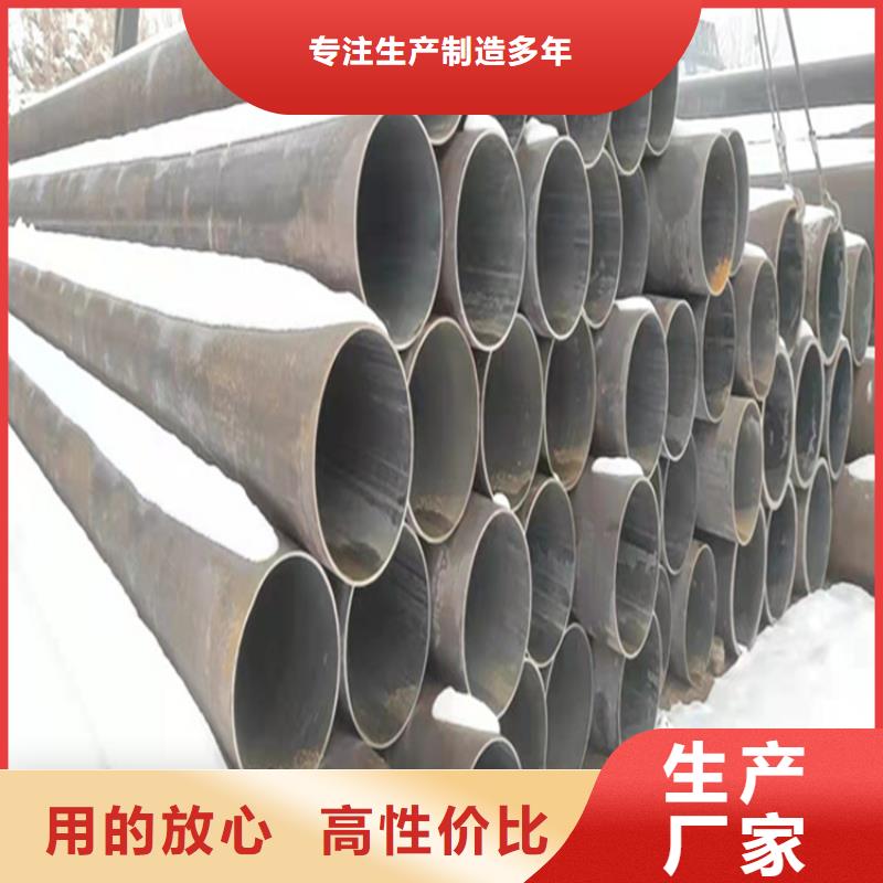 【合金管廠家】T91合金管大量現貨供應
