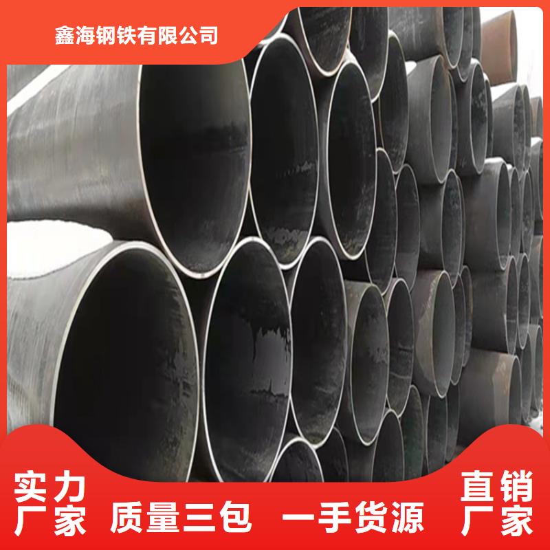 規格齊全的合金無縫管廠家