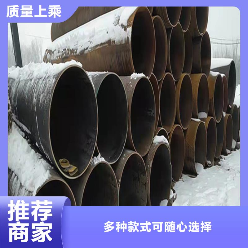 合金鋼管制造商