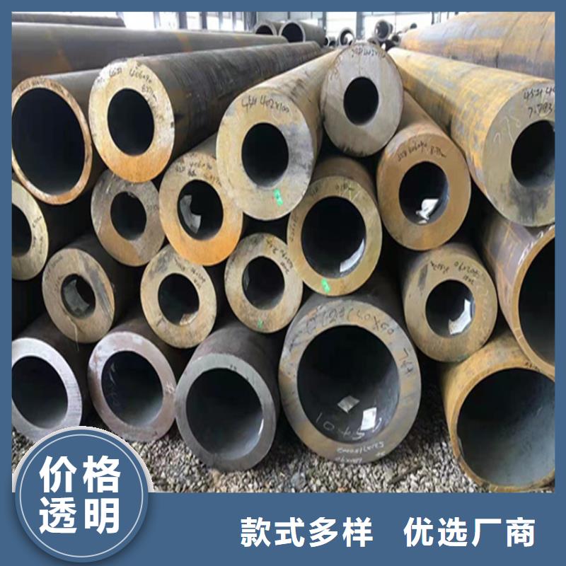合金管施工隊(duì)伍