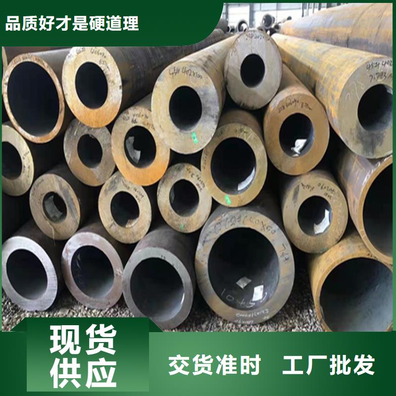 合金管廠家P91寶鋼合金管質量可靠