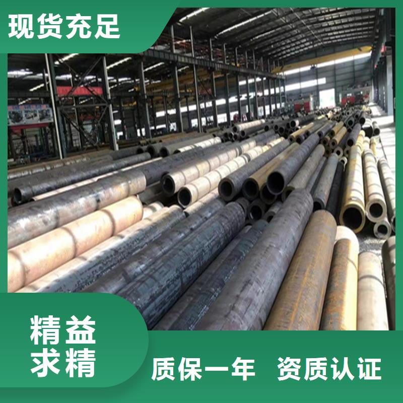 合金管廠家-規格全