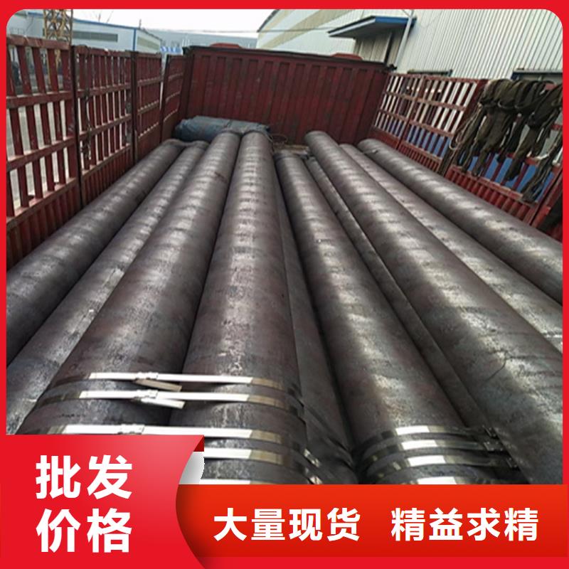 【合金管廠(chǎng)家】T91合金管大量現(xiàn)貨供應(yīng)