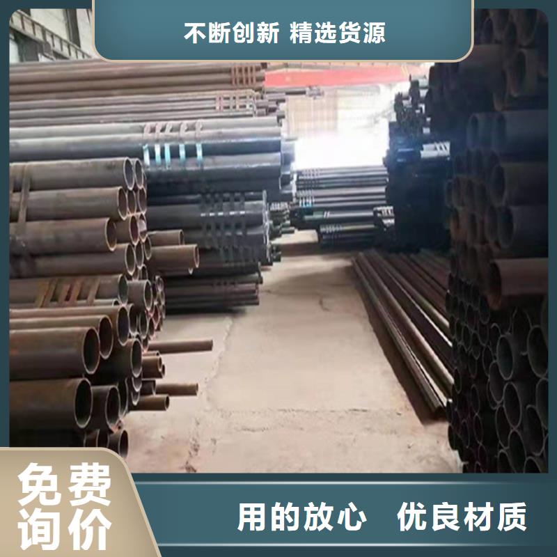 2025型號齊全#無縫鋼管#直接報價