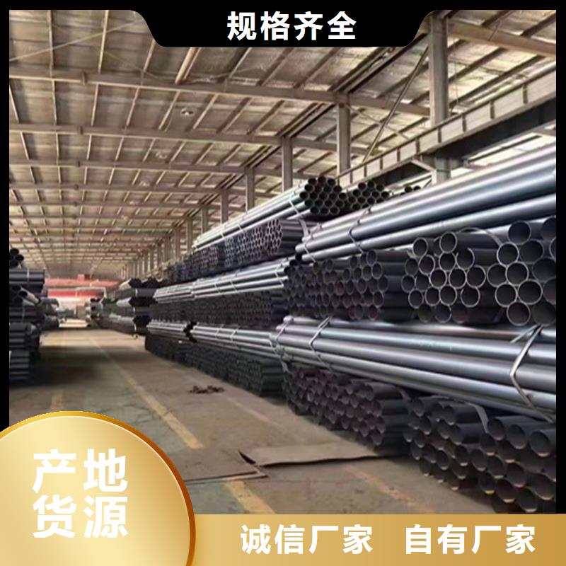 合金管廠家-12Cr1MoVG合金管品質(zhì)卓越