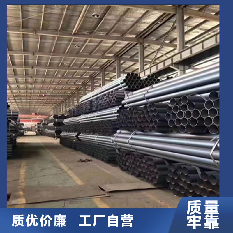 合金管廠家-12Cr1MoVG合金管品質卓越