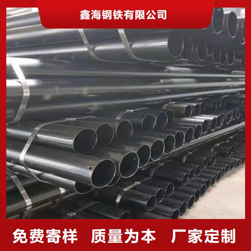 合金管廠家15CrMoG合金鋼管敢與同行比價格