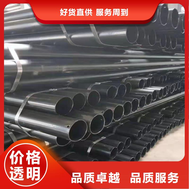 現貨供應合金鋼管_優質廠家