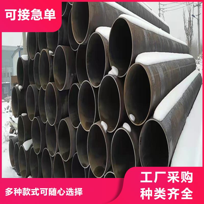 規(guī)格齊全的合金無(wú)縫管廠家