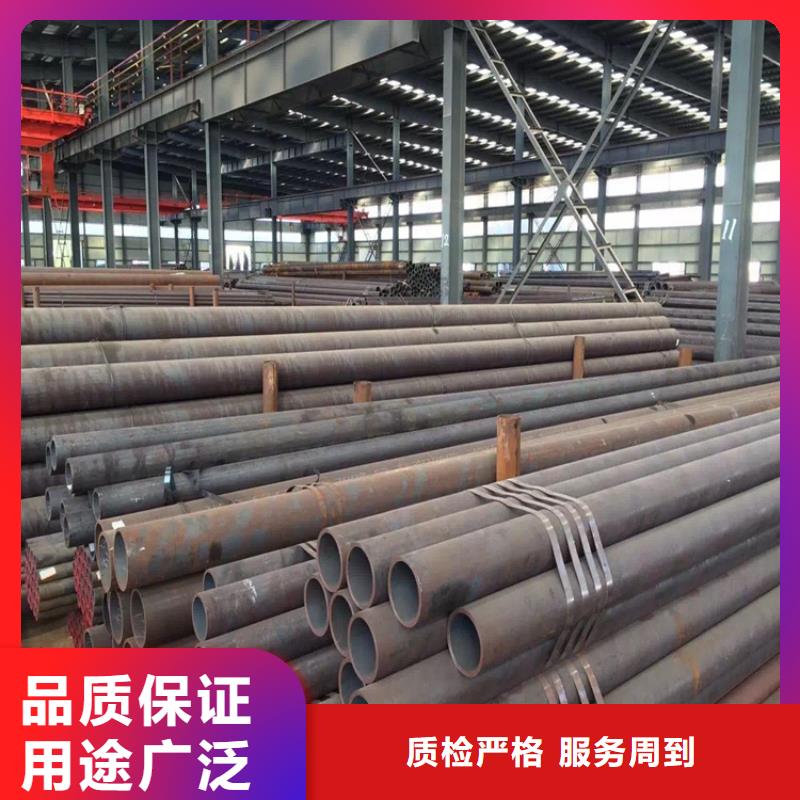 無縫鋼管公司-加工廠