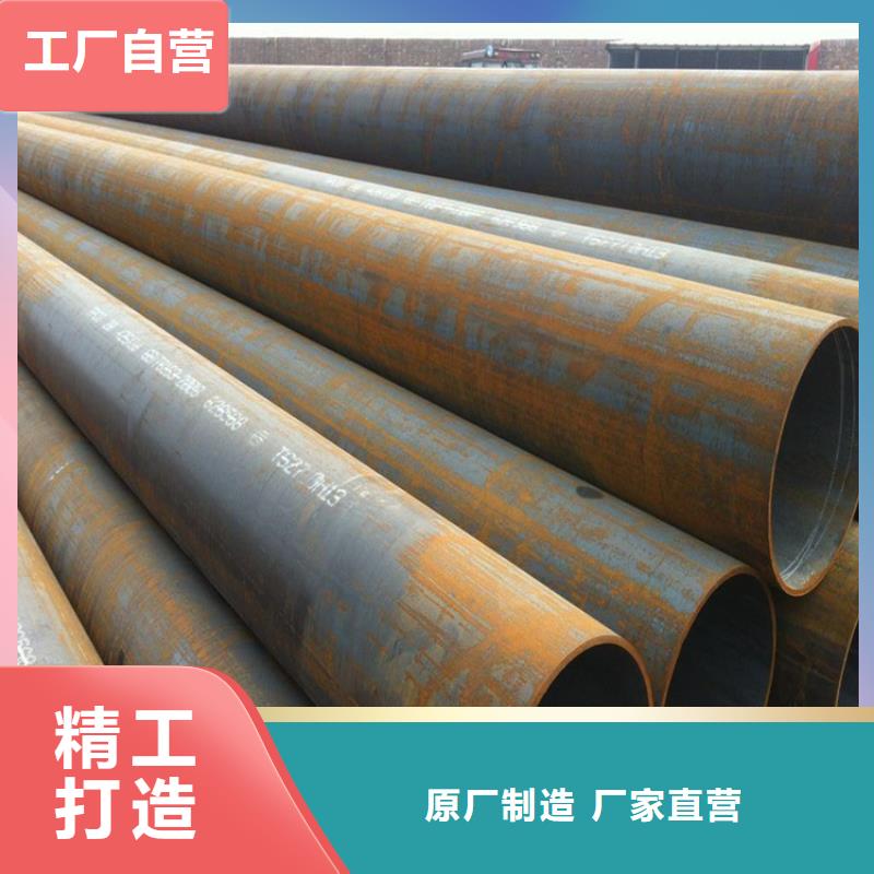 合金管施工隊(duì)伍