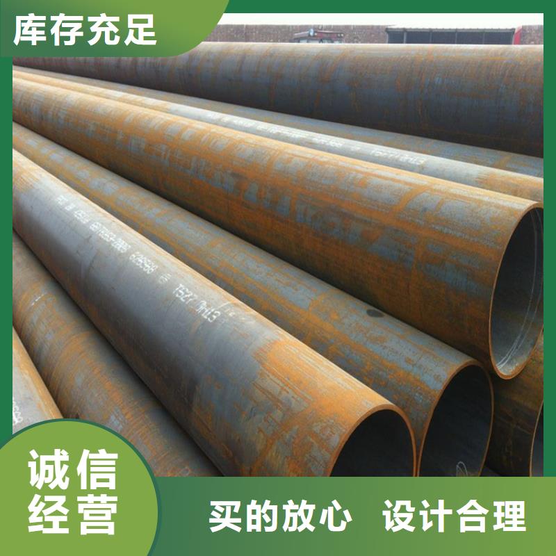 合金管、合金管生產廠家-質量保證