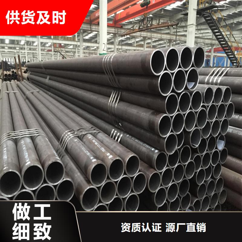 【合金管廠家】T91合金管大量現貨供應