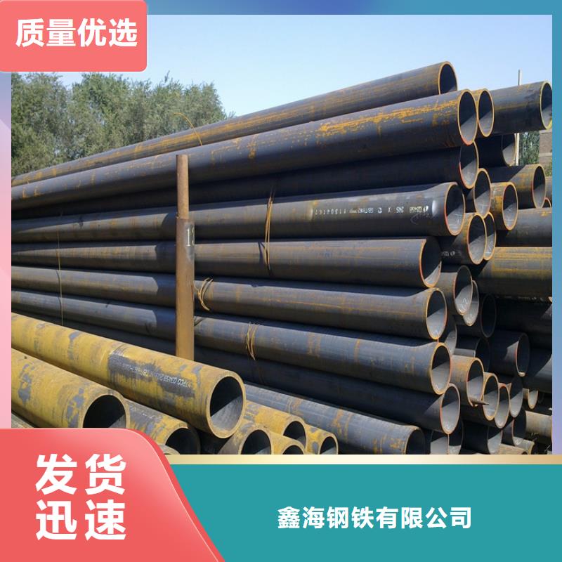 合金管直供廠家電話