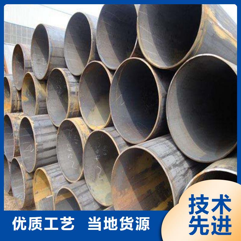 合金管廠家-寶鋼合金管廠質(zhì)量層層把關(guān)