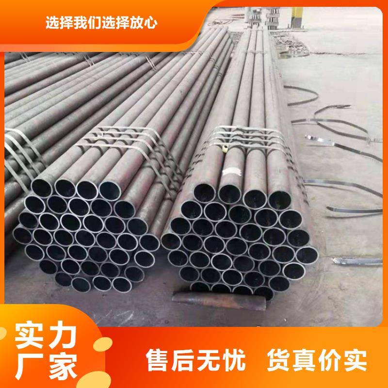 合金鋼管品質與價格