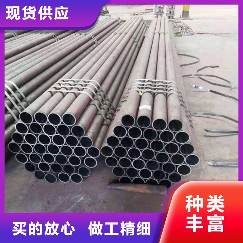 合金管質高價優