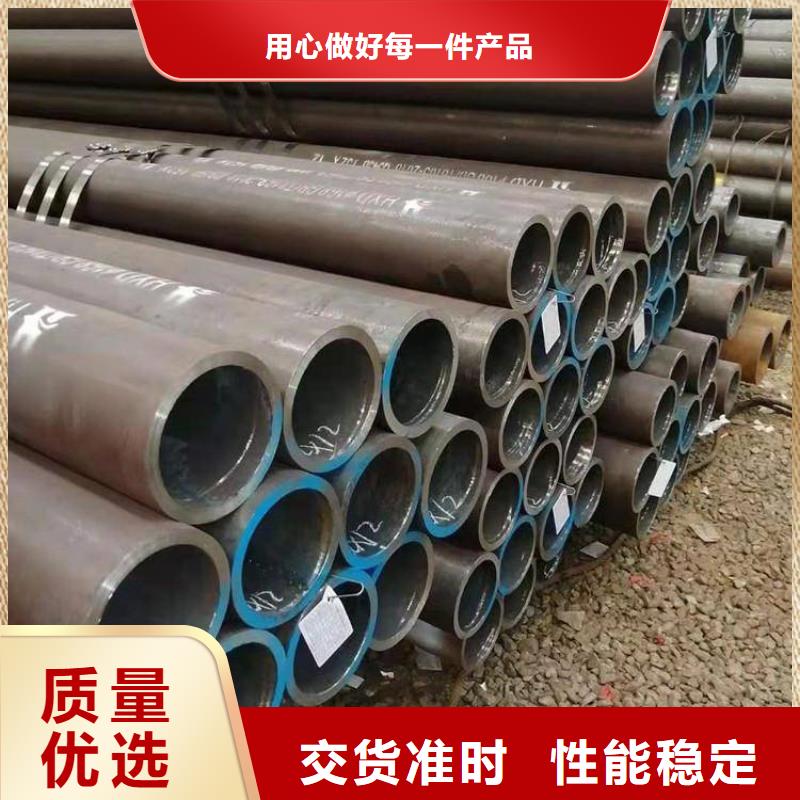 【合金管廠家】_T91合金管歡迎來電咨詢