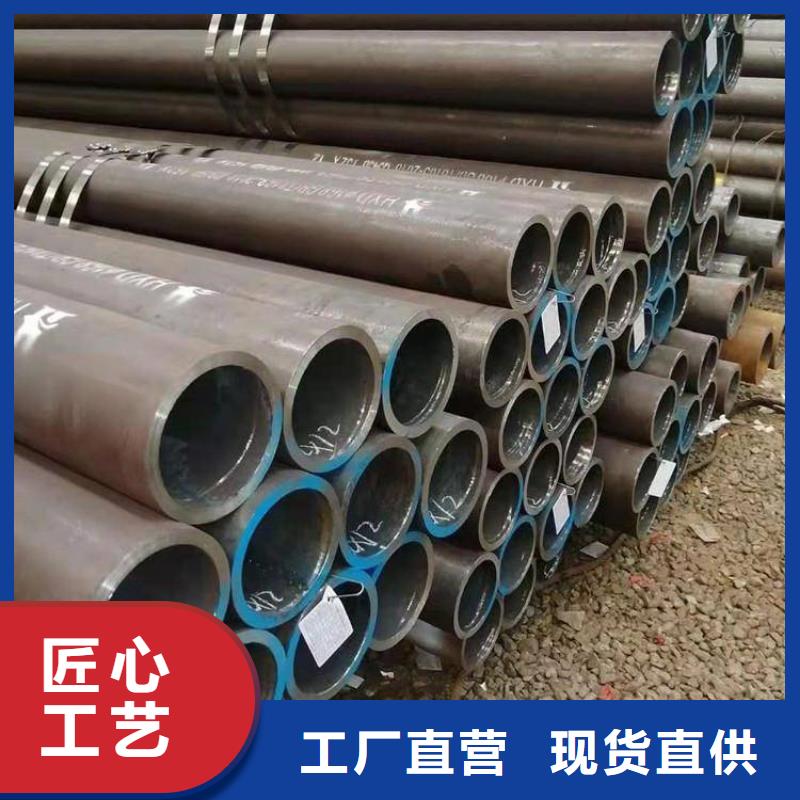 合金無縫管種類