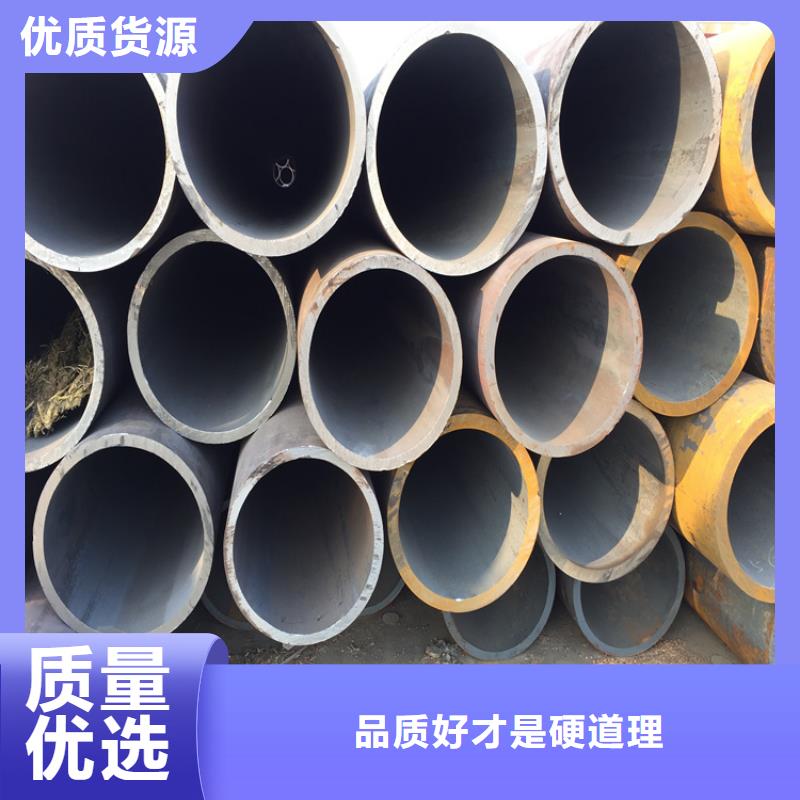 合金無縫管種類