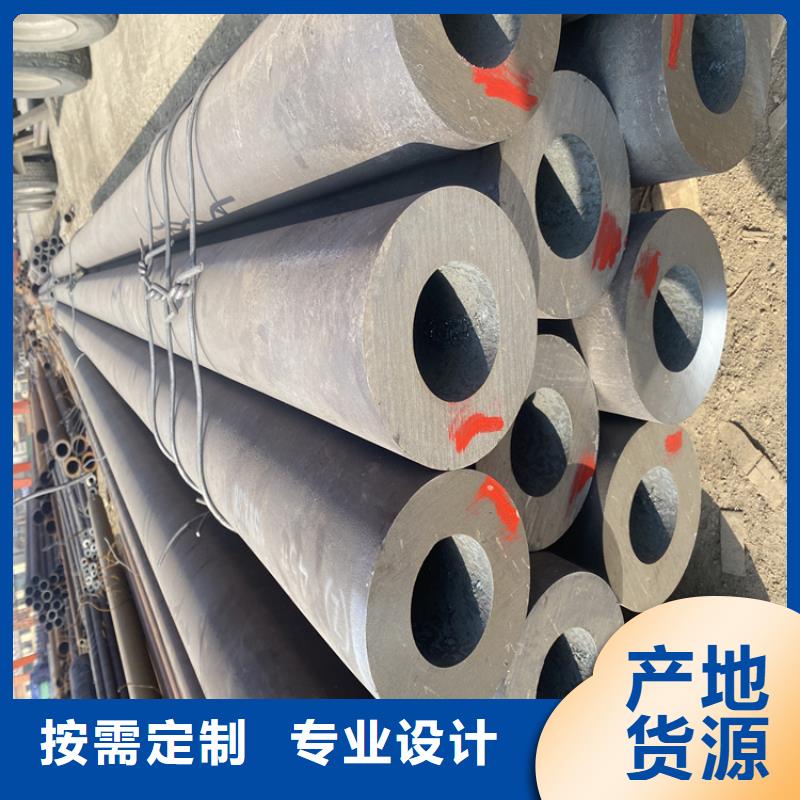 合金管廠家-12Cr1MoVG合金管品質卓越