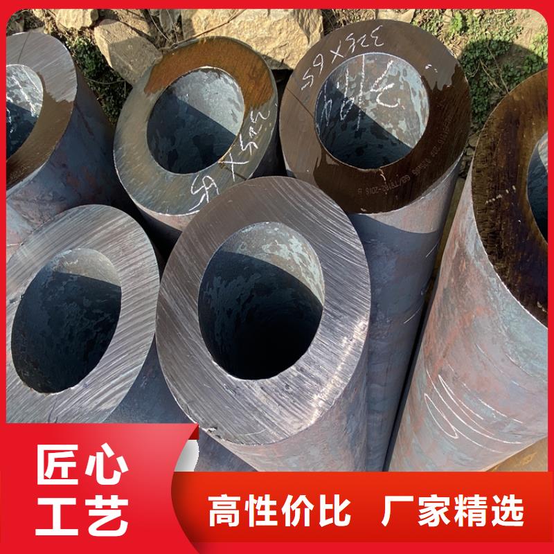 合金管廠家-12Cr1MoVG合金管品質卓越