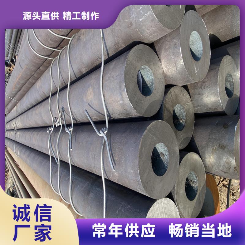廠家定制合金管
