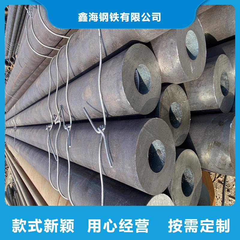 合金管廠家-12Cr1MoVG合金管品質卓越