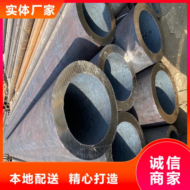 合金無縫管種類