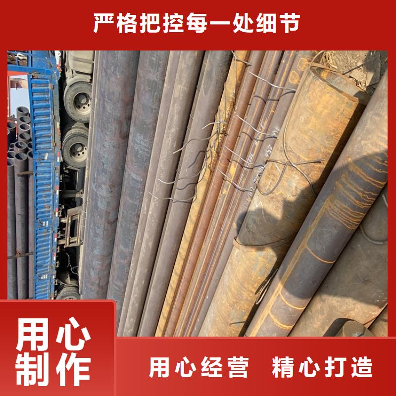 優(yōu)惠的合金無縫管實力廠家