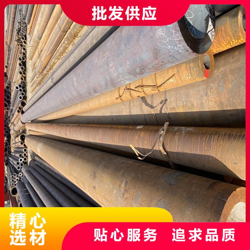合金鋼管制造商
