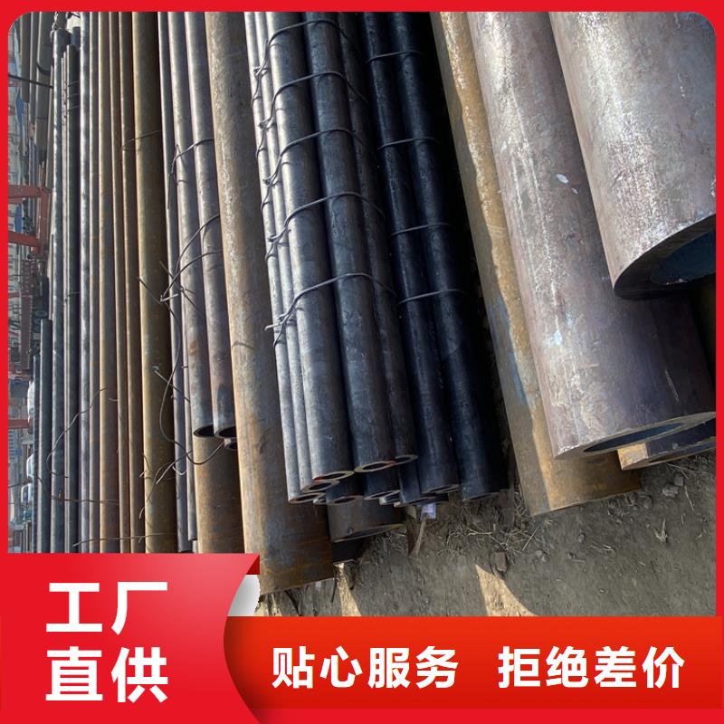 合金無縫管質保2年