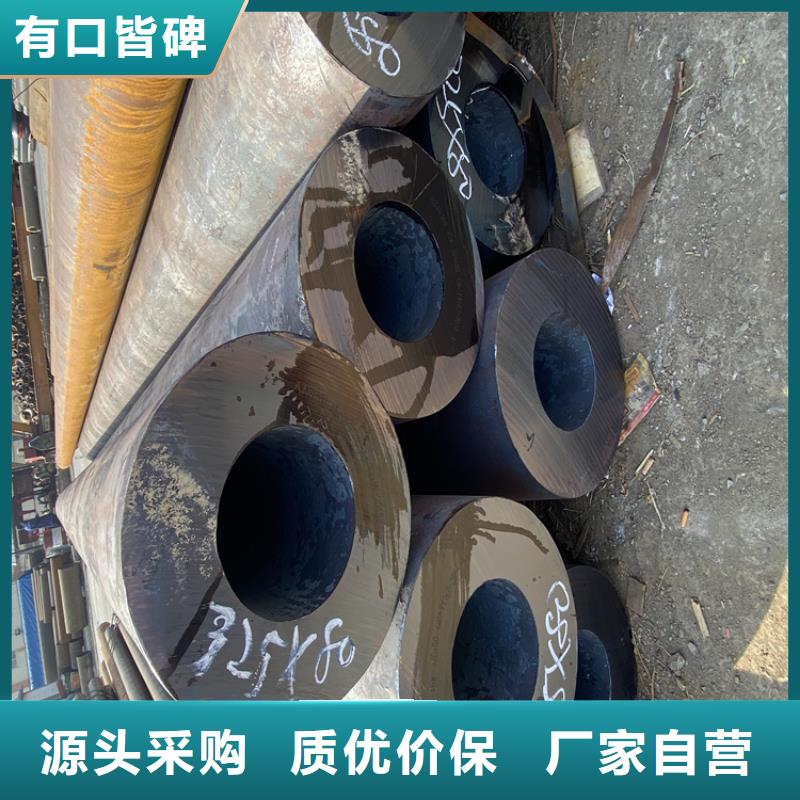 合金管廠家P91寶鋼合金管質量可靠