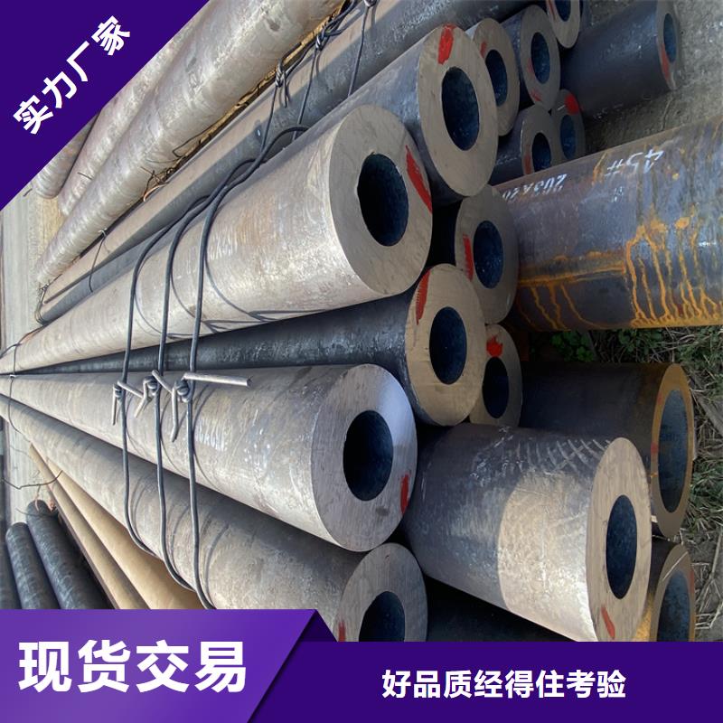 合金鋼管認準鑫海鋼鐵有限公司