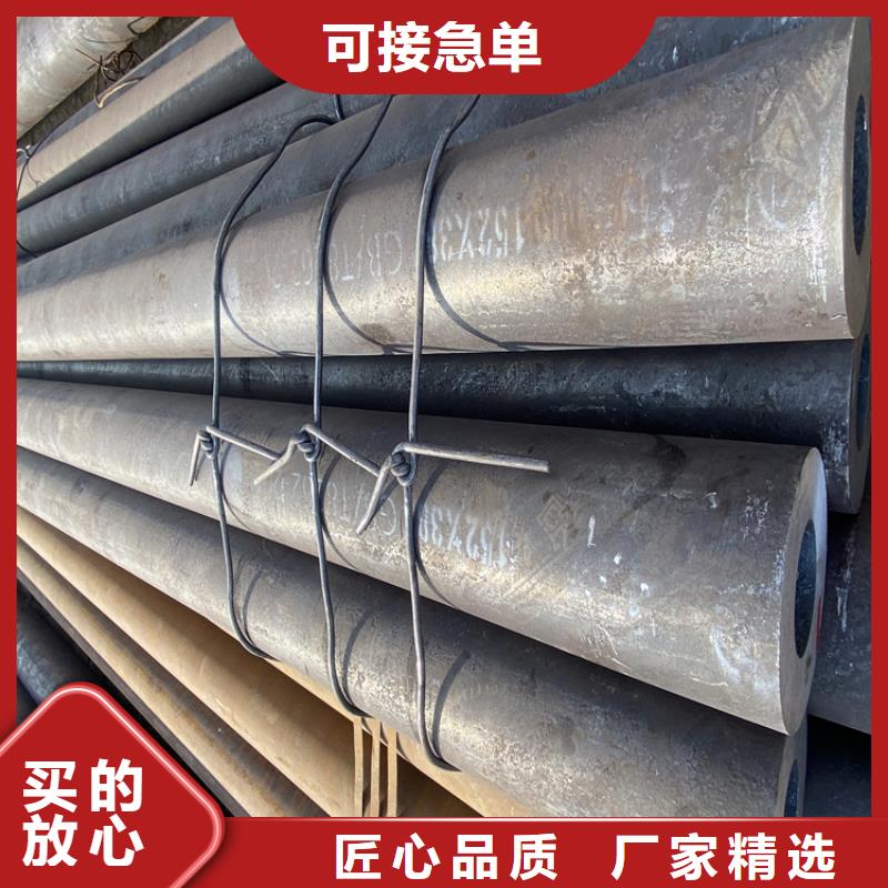 無縫鋼管有現貨
