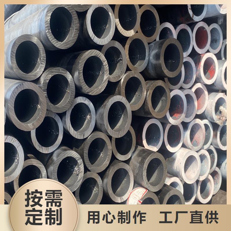 無縫鋼管_廠家定制