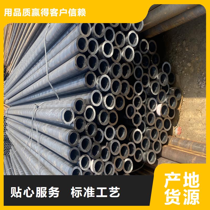 選購合金管-實體廠家可定制