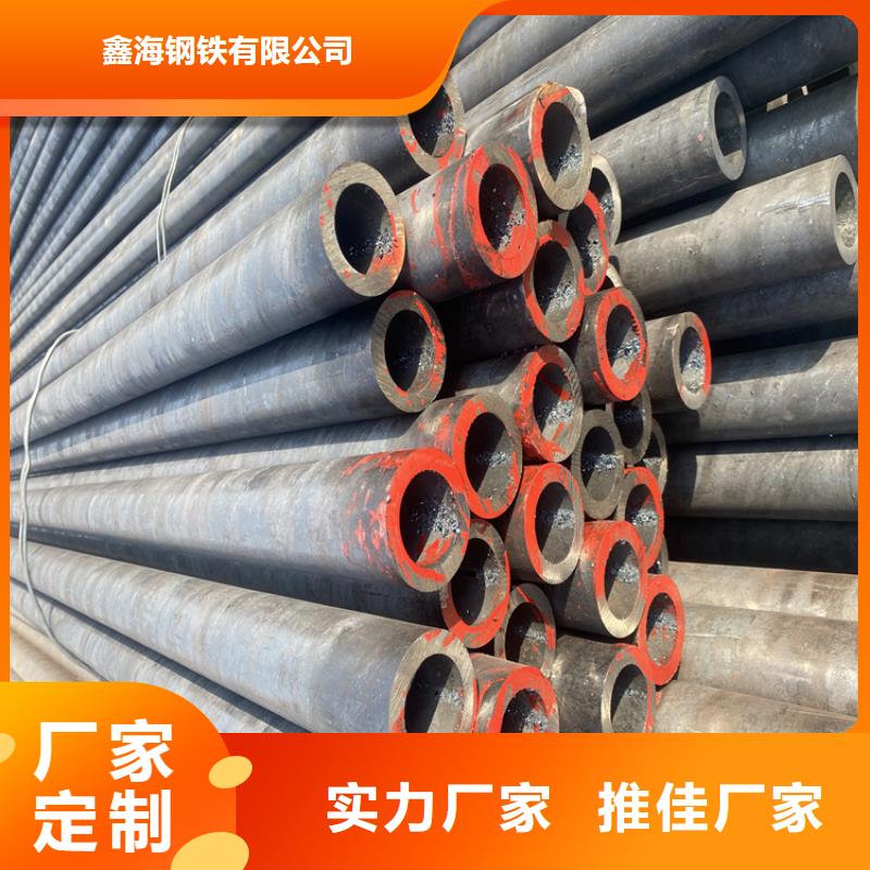 無縫鋼管價格行情走勢