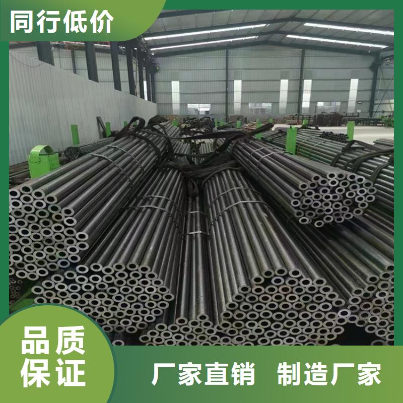 合金鋼管質量有保證