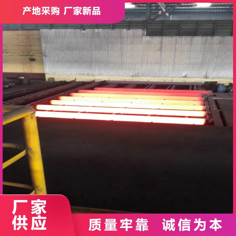 鍋爐管蛇口街道廠家供應