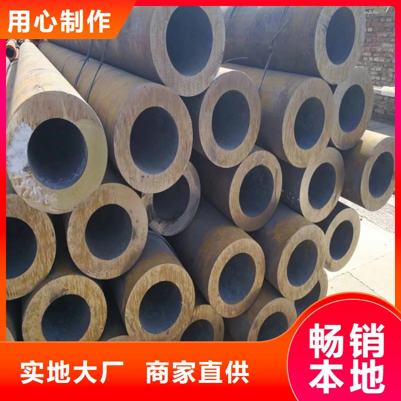 3087無(wú)縫管2Cr1MoVG合金管用心做好細(xì)節(jié)