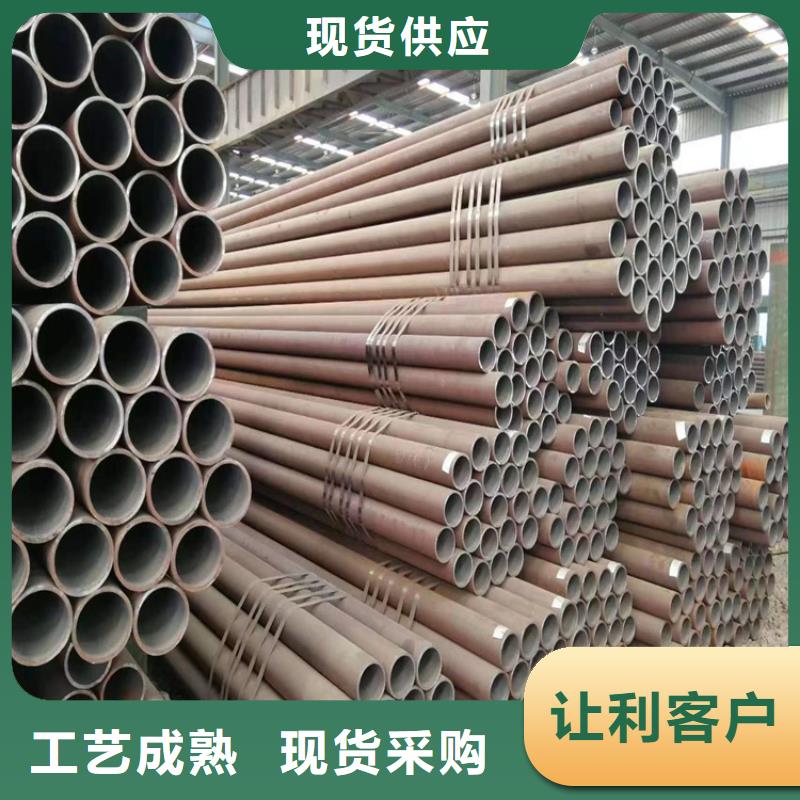 無縫鋼管采購瀘西