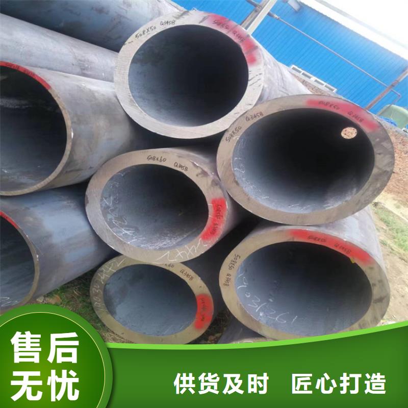 3087無縫管質量可靠