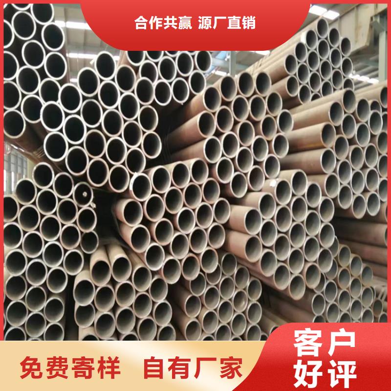 3087無縫鋼管平定專業定制