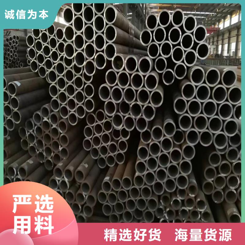 鍋爐鋼管現(xiàn)貨供應(yīng)淶源