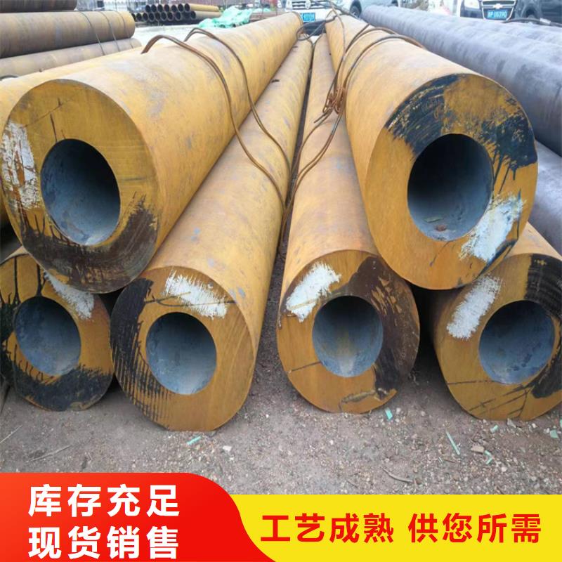3087無縫鋼管一支多少錢